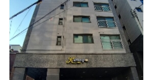 물건 대표 이미지