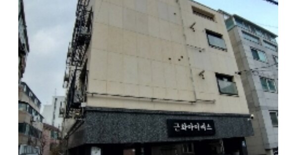 물건 대표 이미지