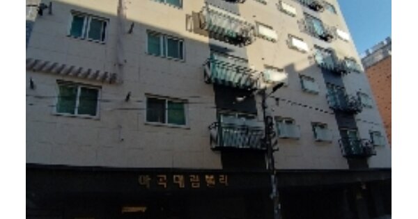 물건 대표 이미지