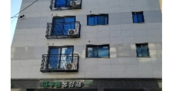 물건 대표 이미지