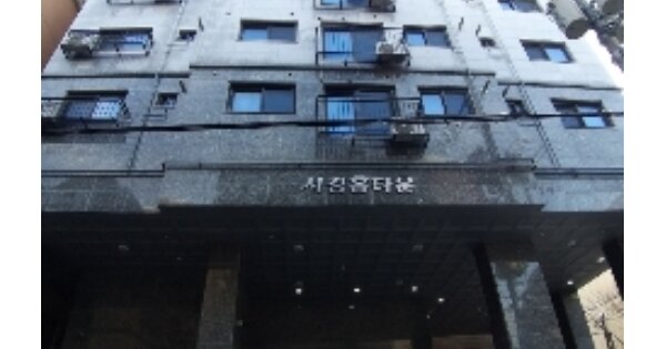 물건 대표 이미지