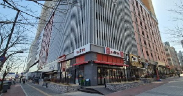 물건 대표 이미지