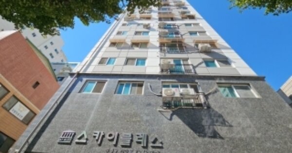 물건 대표 이미지