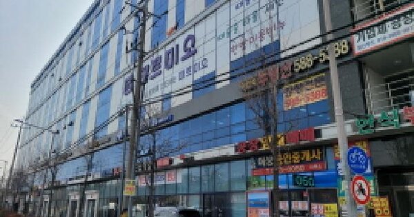 물건 대표 이미지