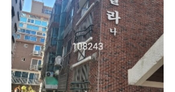 물건 대표 이미지