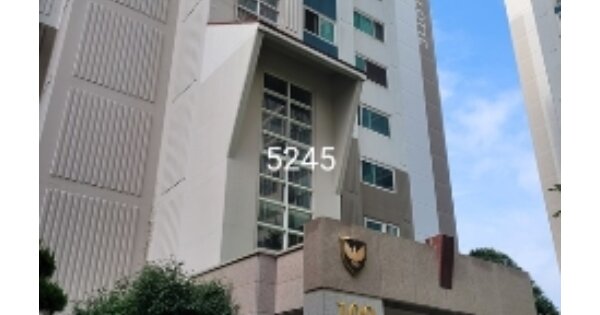 물건 대표 이미지