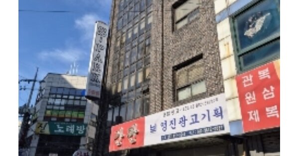 물건 대표 이미지