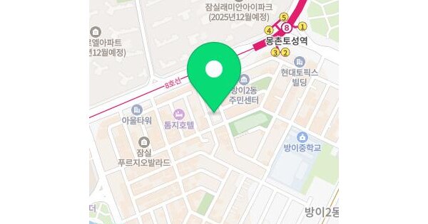 물건 대표 이미지