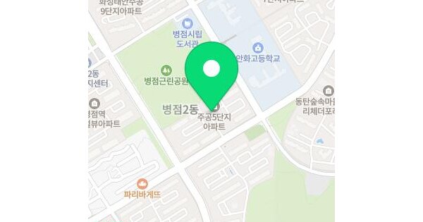 물건 대표 이미지