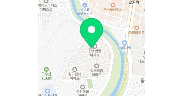 물건 대표 이미지