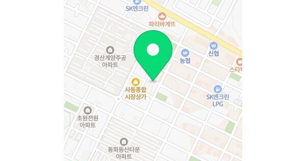 물건 대표 이미지