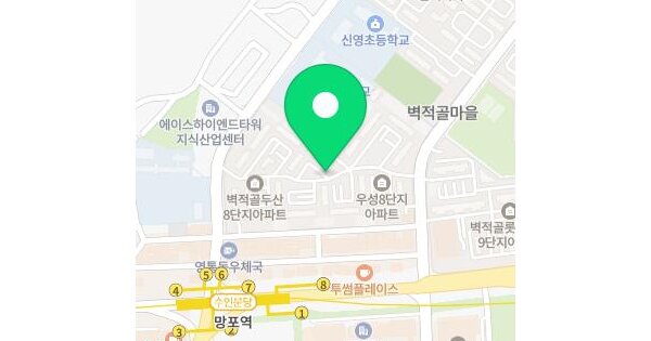 물건 대표 이미지