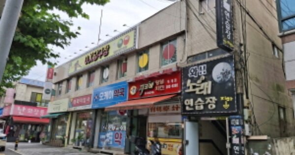 물건 대표 이미지