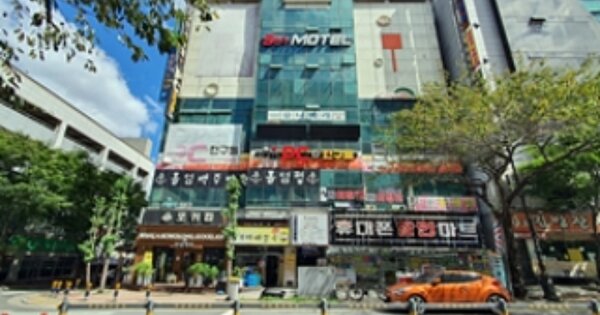 물건 대표 이미지