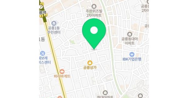 서울특별시 노원구 공릉동 556-28  용도 없음 경매 물건 이미지