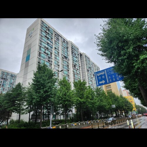 물건 사진