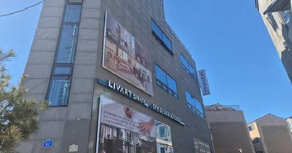 물건 대표 이미지