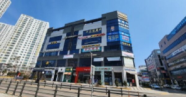 물건 대표 이미지