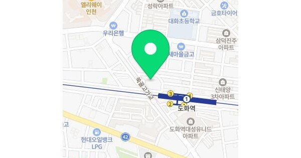 물건 대표 이미지