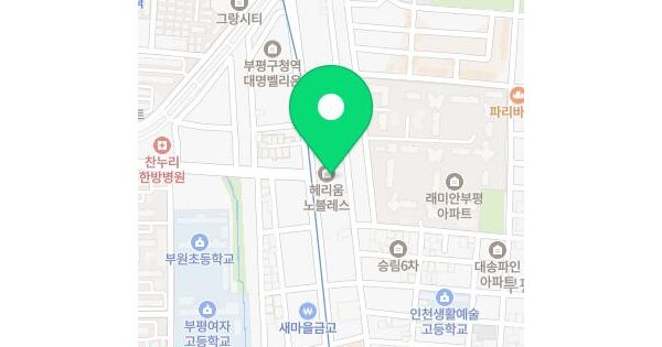 물건 대표 이미지