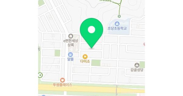 물건 대표 이미지