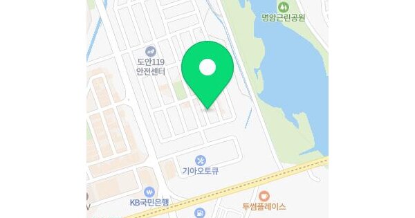 물건 대표 이미지