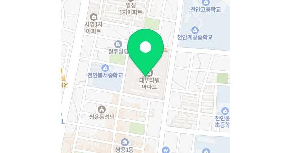 물건 대표 이미지