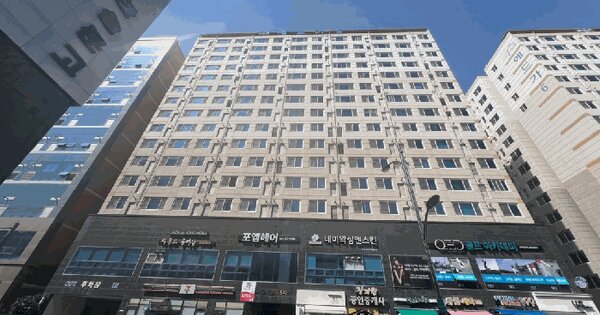 물건 대표 이미지