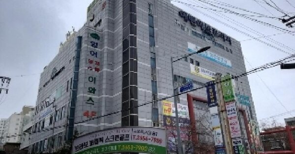 물건 대표 이미지