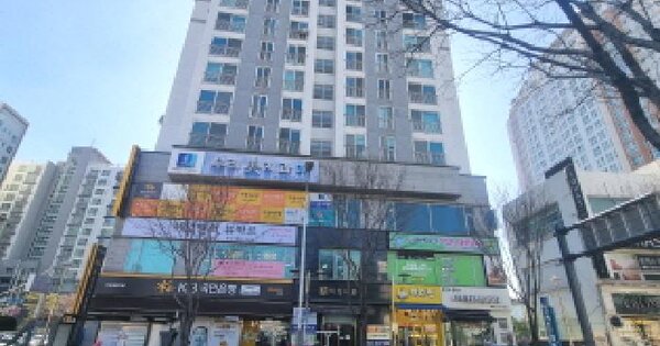 물건 대표 이미지