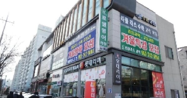 물건 대표 이미지