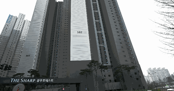 광주광역시 북구 각화동 724 더샵광주포레스트 제102동 제28층 제2801호 아파트 경매 물건 이미지