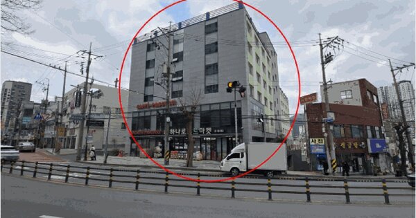 물건 대표 이미지