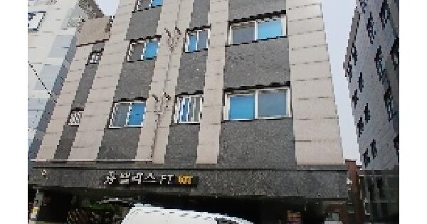 물건 대표 이미지