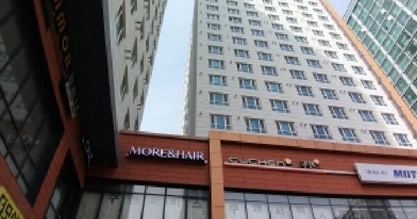 물건 대표 이미지