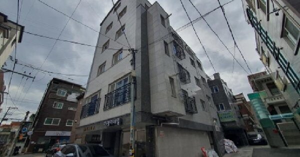 물건 대표 이미지