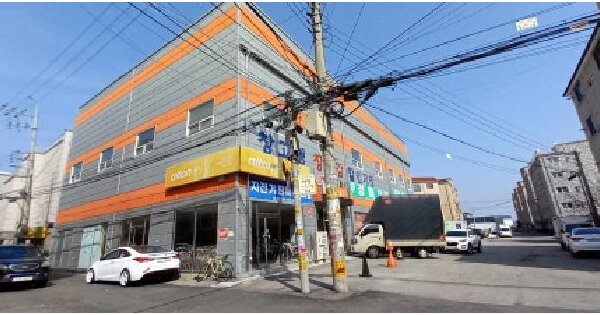 물건 대표 이미지