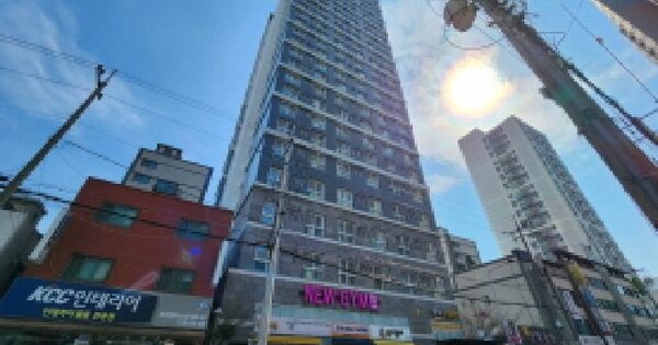 물건 대표 이미지