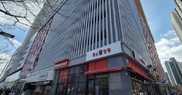 물건 대표 이미지