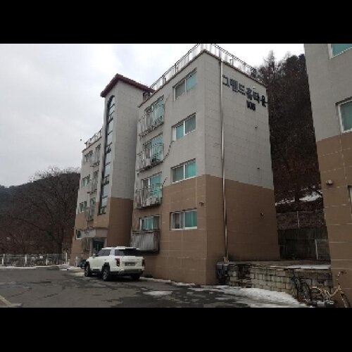 물건 사진