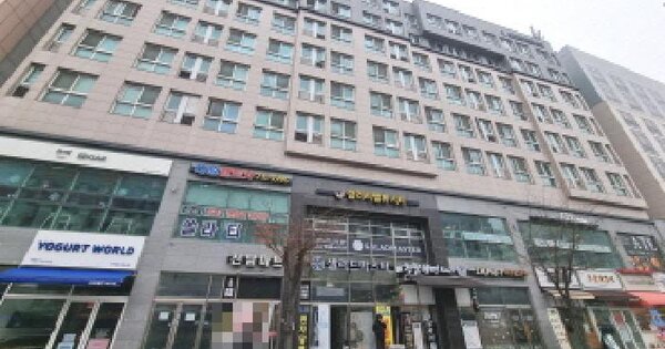 물건 대표 이미지