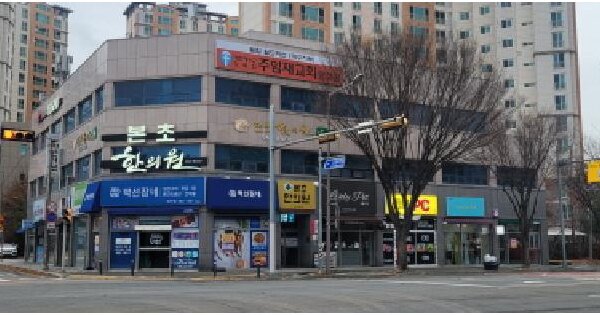 물건 대표 이미지