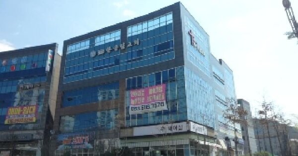 물건 대표 이미지