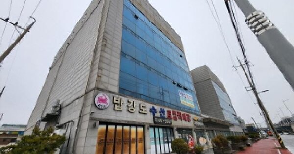 물건 대표 이미지