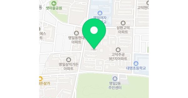 물건 대표 이미지