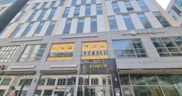 물건 대표 이미지