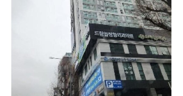 물건 대표 이미지