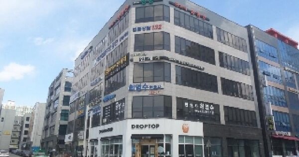 물건 대표 이미지