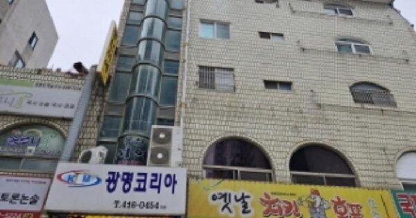 물건 대표 이미지