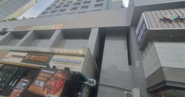 물건 대표 이미지